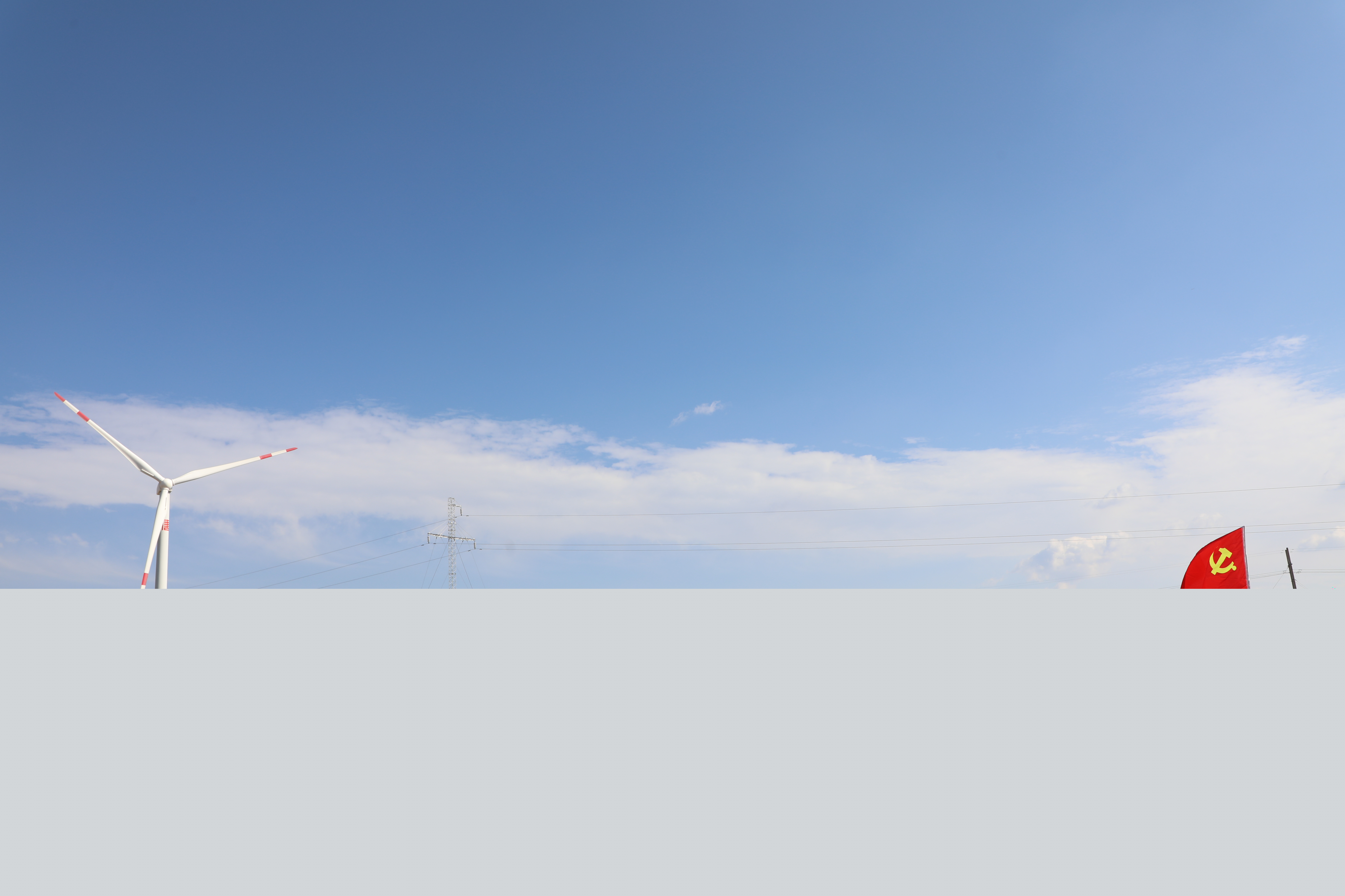 2020-06，新能源分公司在黨建引領作用上發(fā)力，李佩佩攝.jpg