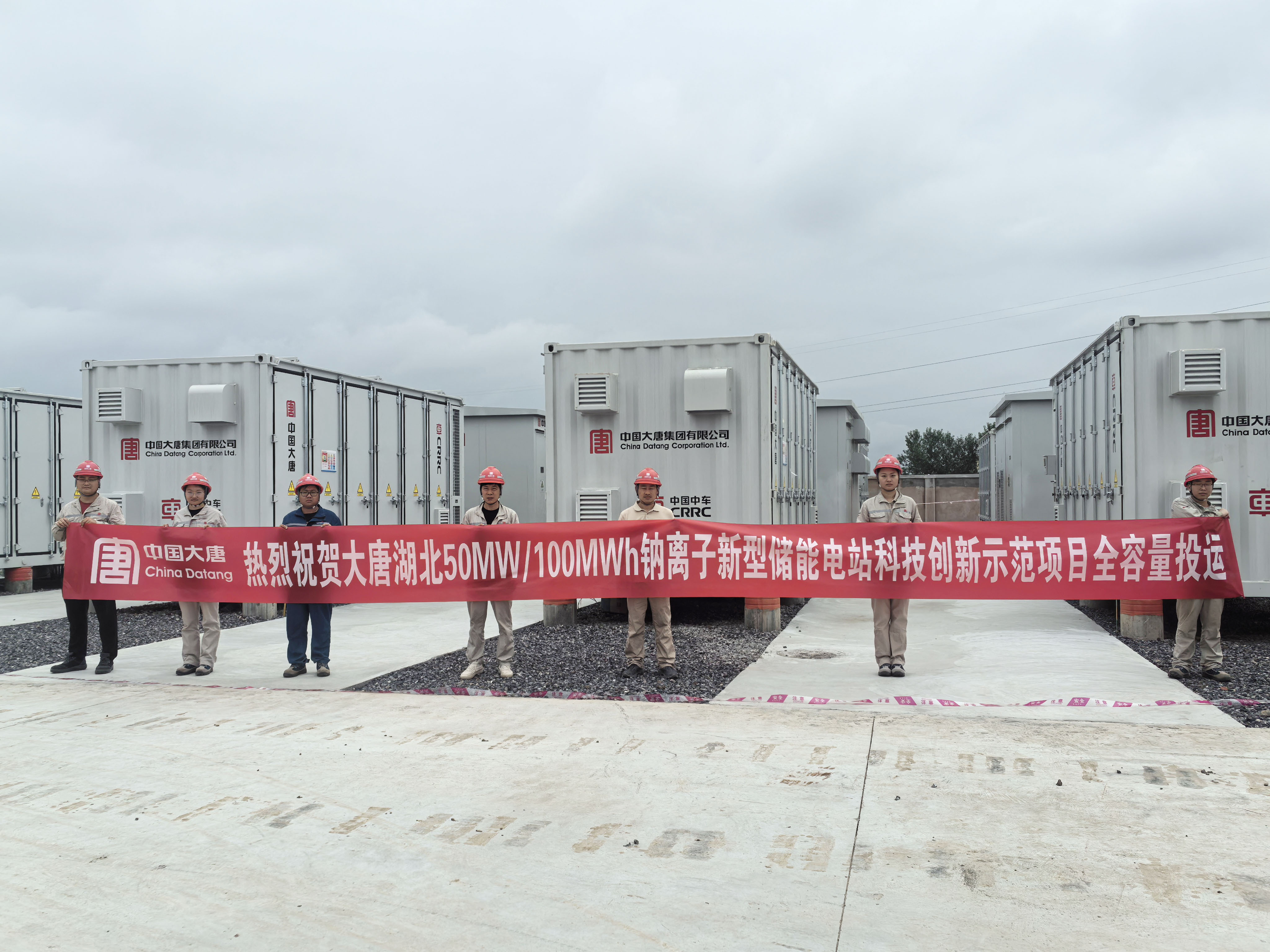 黨建引領(lǐng)，急難險(xiǎn)重展新姿3.jpg