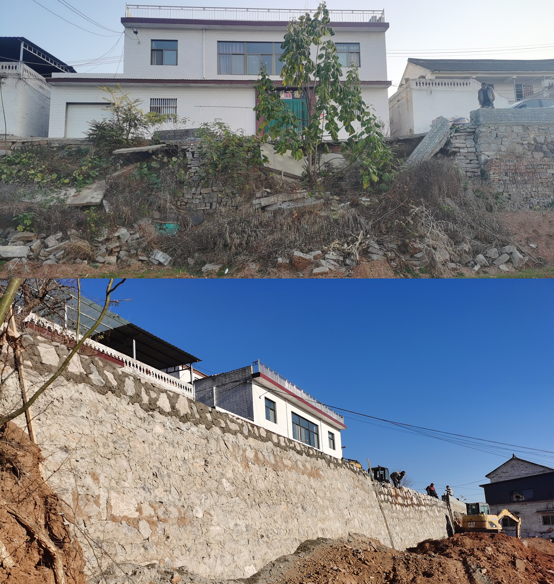 水毀護坡修復前后對比.jpg